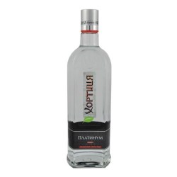 hortitsa-platinum